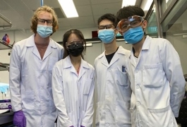 U.S. Students Share Their Summer Research Experiences in Germany and Singapore